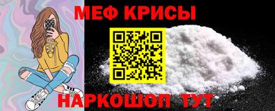 MDMA Premium VHQ Гусев