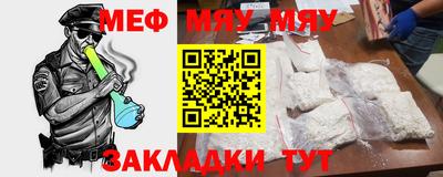 MDMA Premium VHQ Гусев