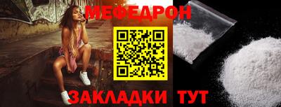 кокаин премиум Гусиноозёрск