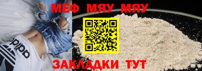 MDMA Premium VHQ Гусев