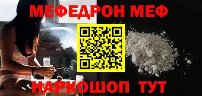 MDMA Premium VHQ Гусев
