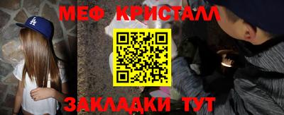 кокаин премиум Гусиноозёрск