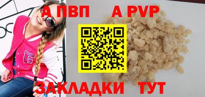 кокаин премиум Гусиноозёрск