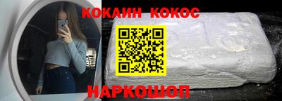 MDMA Premium VHQ Гусев