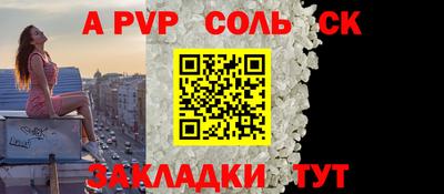 MDMA Premium VHQ Гусев