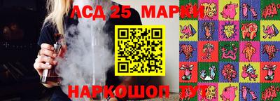 MDMA Premium VHQ Гусев