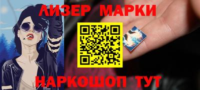 MDMA Premium VHQ Гусев