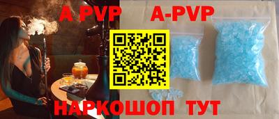 COCAINE Гусь-Хрустальный