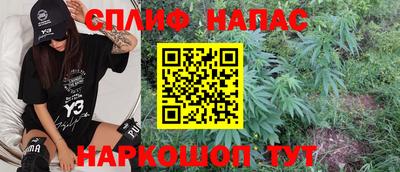 COCAINE Гусь-Хрустальный
