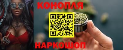 кокаин премиум Гусиноозёрск