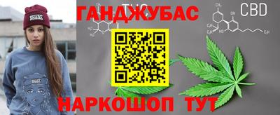 COCAINE Гусь-Хрустальный