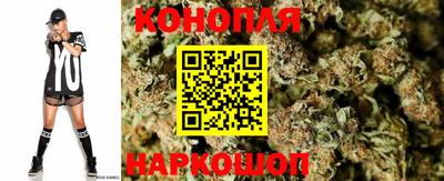 COCAINE Гусь-Хрустальный