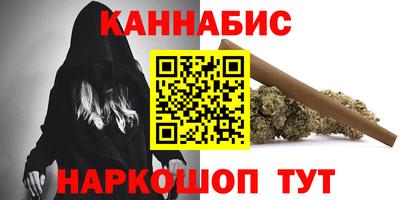 COCAINE Гусь-Хрустальный