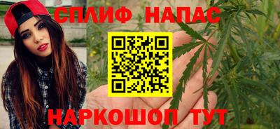 MDMA Premium VHQ Гусев