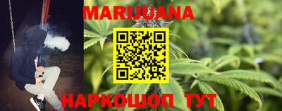 MDMA Premium VHQ Гусев