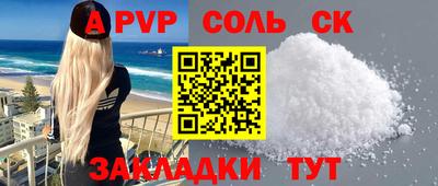 MDMA Premium VHQ Гусев