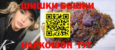 COCAINE Гусь-Хрустальный