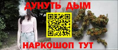 кокаин премиум Гусиноозёрск