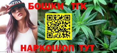 кокаин премиум Гусиноозёрск