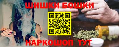 кокаин премиум Гусиноозёрск