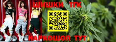 MDMA Premium VHQ Гусев