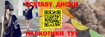 кокаин премиум Гусиноозёрск