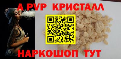 MDMA Premium VHQ Гусев