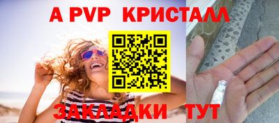 кокаин премиум Гусиноозёрск