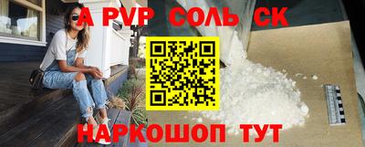 кокаин премиум Гусиноозёрск