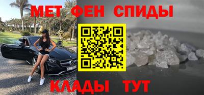 MDMA Premium VHQ Гусев