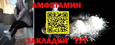 MDMA Premium VHQ Гусев