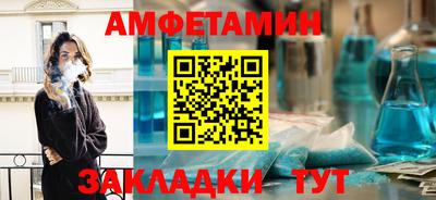 COCAINE Гусь-Хрустальный