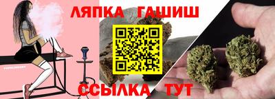 MDMA Premium VHQ Гусев