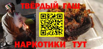 MDMA Premium VHQ Гусев