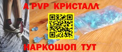 кокаин премиум Гусиноозёрск