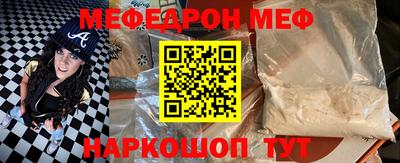 гашик Донской