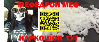 MDMA Premium VHQ Гусев